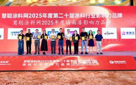 6.20huicongwangbanjiang.png